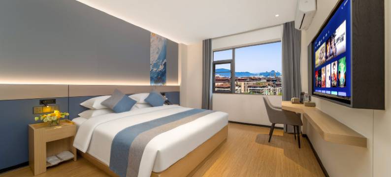 观山悦品酒店(两江四湖桂林站店)图片