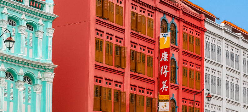 上十字街唯客旅馆(Wink at Upper Cross Street)图片