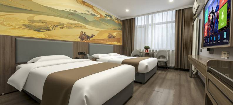 逸雅云汐酒店(西安华清池地铁站店)图片