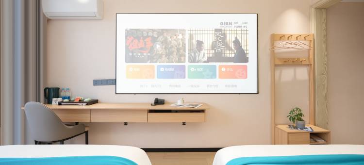 壹柏·悦美酒店(安顺古城顾府街店)图片