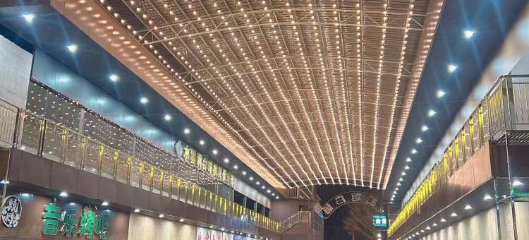 悦汇坊民宿图片