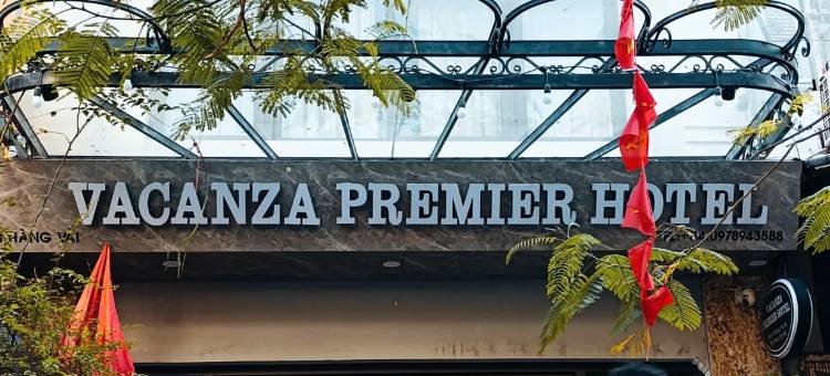 河内尊贵度假酒店(Hanoi Vacanza Premier Hotel)图片