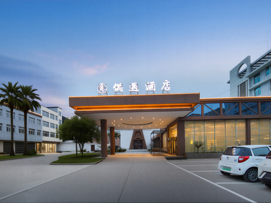 禹州偶遇酒店(胖东来禹州店)