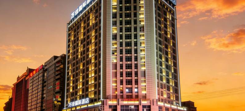 南安水头万佳国际酒店图片