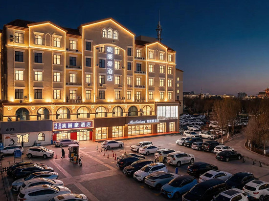 美丽豪酒店(石嘴山平罗汇融新天地店)