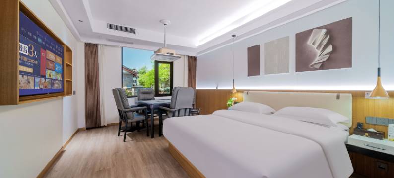 香港艾度假日酒店(重庆长寿古镇长寿高铁北站店)图片