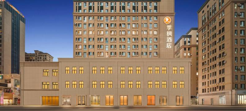 季枫酒店(伊宁万容广场店)图片