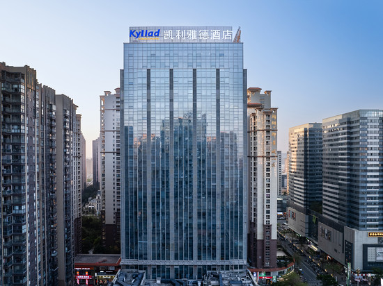 凯利雅德酒店(普宁广场万泰汇店)