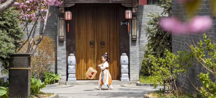 北京世园璞燊酒店图片