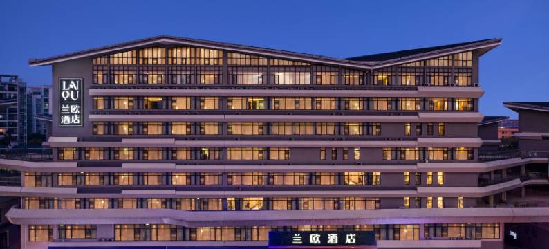 兰欧酒店(桂林万福广场店)图片