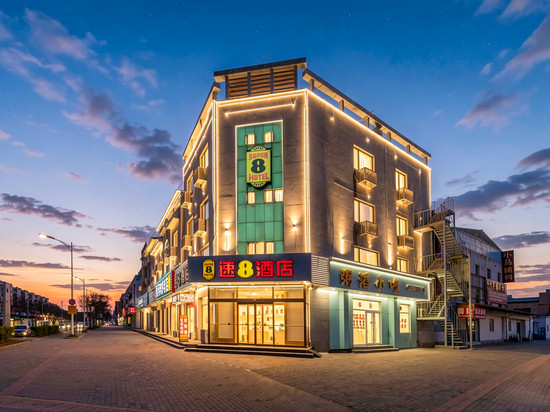 速8酒店(香河新开街新时代家具城店)