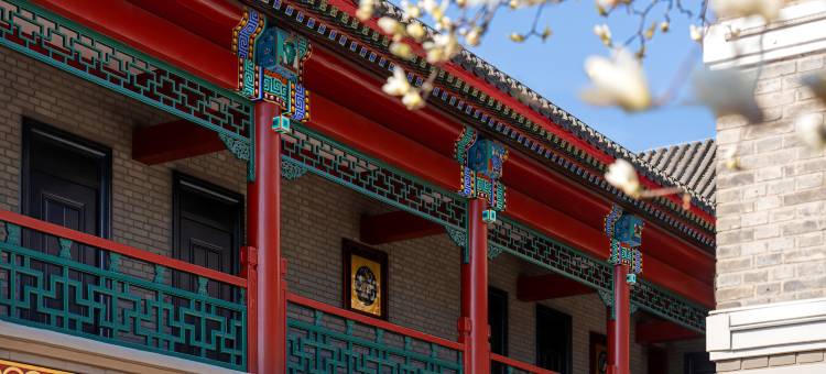 花筑·京山民宿(山海关古城店)图片