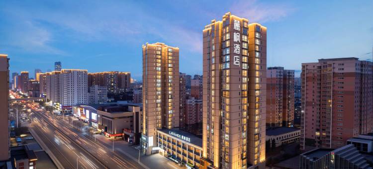 LAVANDE麗枫酒店(沈阳辽宁省政府北陵公园店)图片