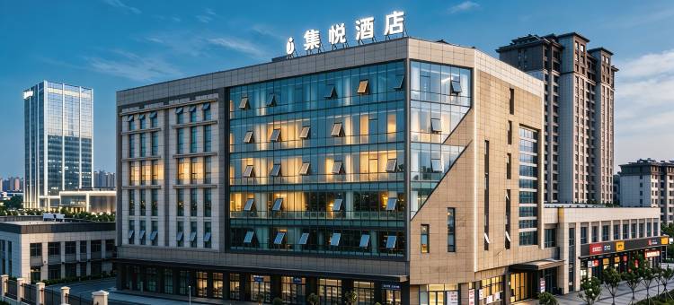 JOYINN·集悦酒店(眉山东站金罗马夜市店)图片