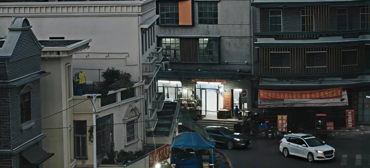 竞放电竞酒店(南昌进贤火车站店)图片