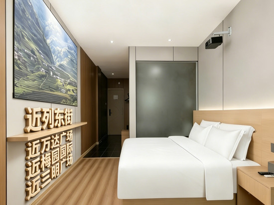 三明万达广场列东街 FunMaxTrip·Hotel 逸轩影音酒店