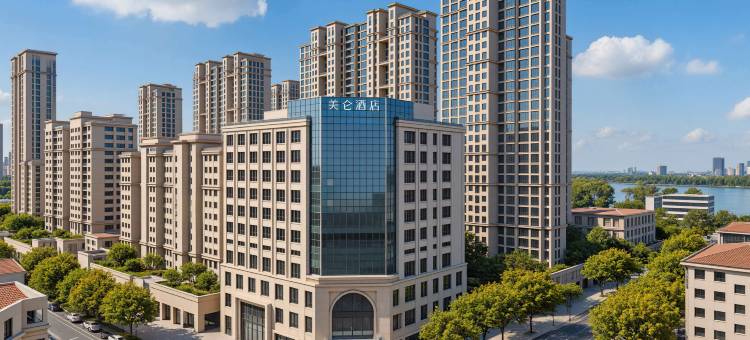安庆新城吾悦广场美仑酒店图片