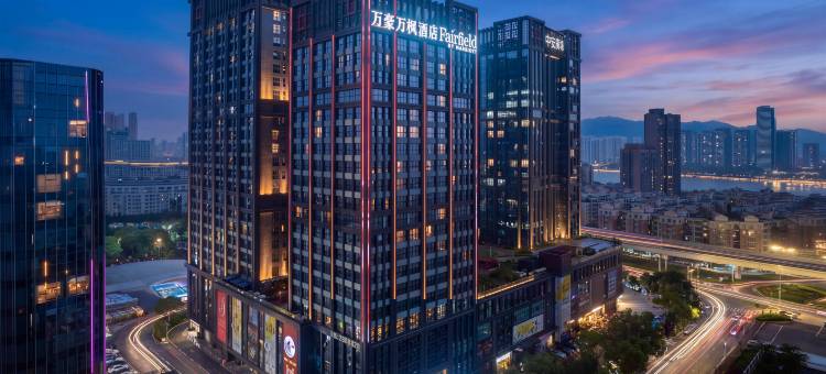 珠海万豪万枫酒店图片