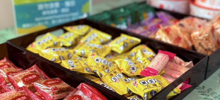 金门青年活动中心图片