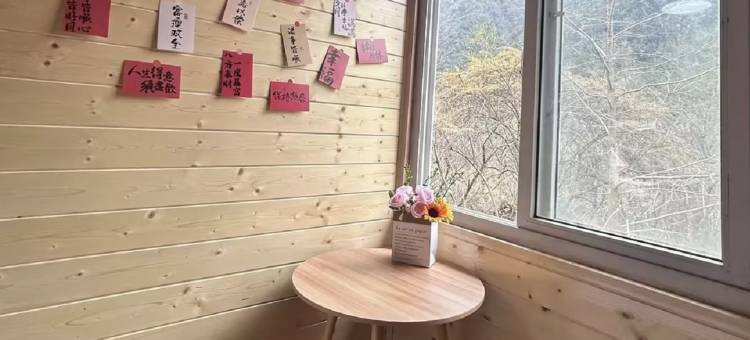 鹿松山居民宿图片