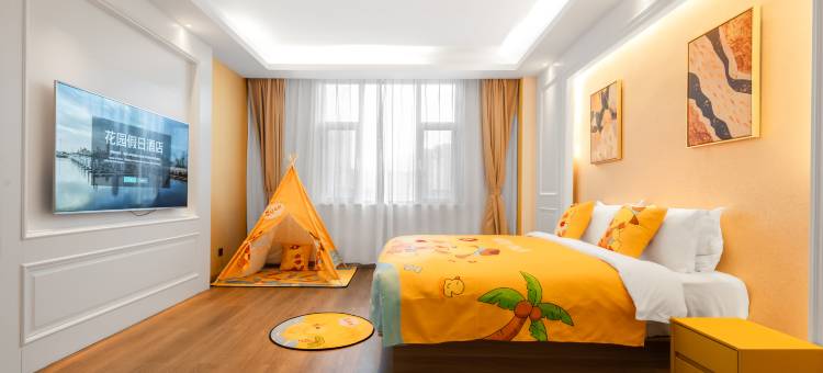 花园假日酒店(太原南站机场店)图片