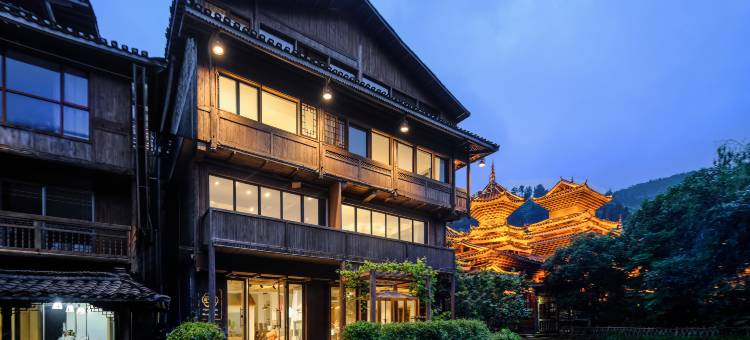 非花驿·鼓楼全景·设计师轻奢民宿(肇兴侗寨店)图片