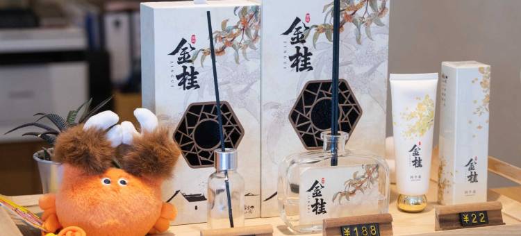 苏州姑苏小院·平江里(平江路观前街店)图片