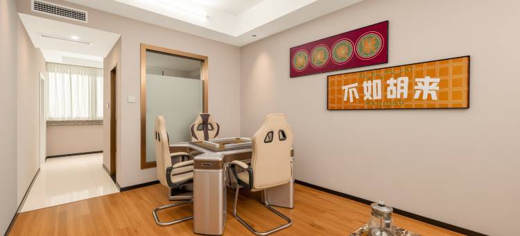 速8精选酒店(南平建阳一中店)图片