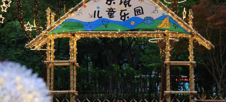昆山花桥套房假日酒店(光明路地铁站店)图片