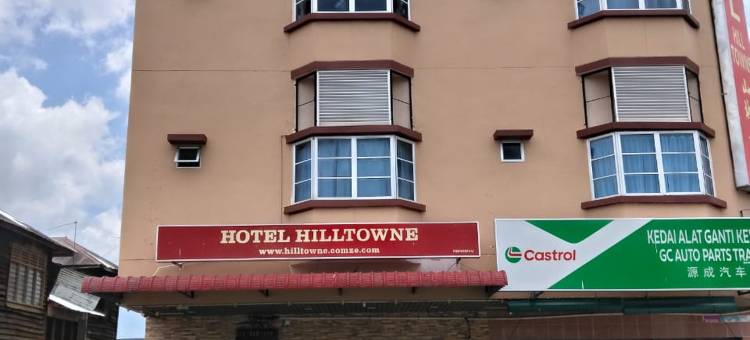 Hotel O Hilltowne图片