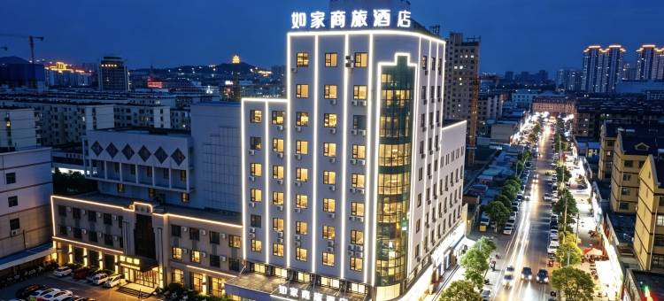 如家商旅酒店(枣庄薛城光明西路高铁站店)图片