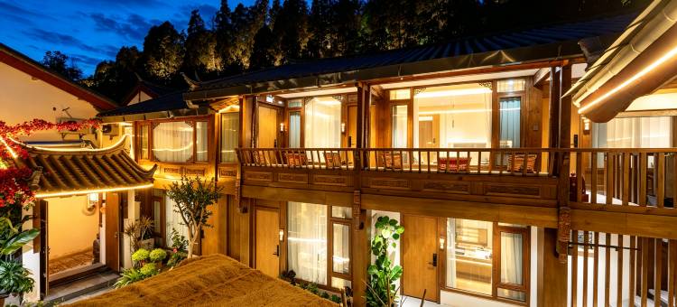 喆·吉隅|度假花园庭院美宿(丽江忠义市场木府店)图片