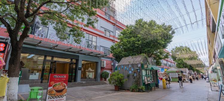 格林豪泰(昆明高铁南站大学城地铁站仕林街店)图片