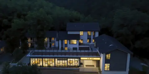 在野·富氧酒店(長興桃花岕水庫店)