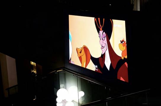 西安临潼悦柳酒店图片