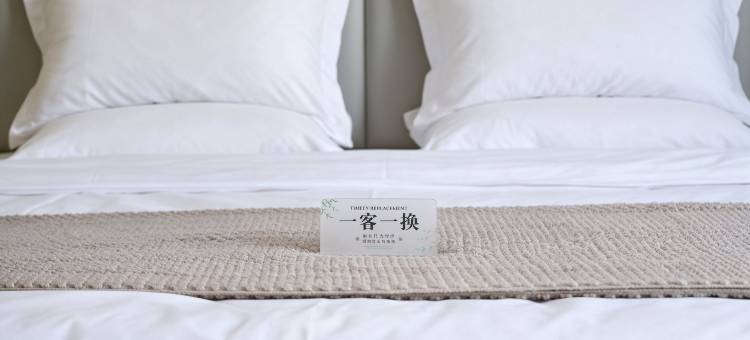山水记忆民宿(青城山景区店)图片