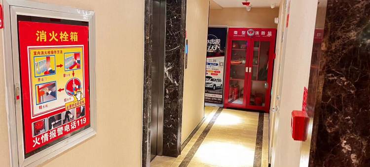 航之瑞酒店(乌鲁木齐迎宾路国际机场店)图片