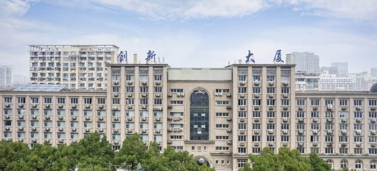 汉庭酒店(宁波高新区李惠利医院江南路店)图片