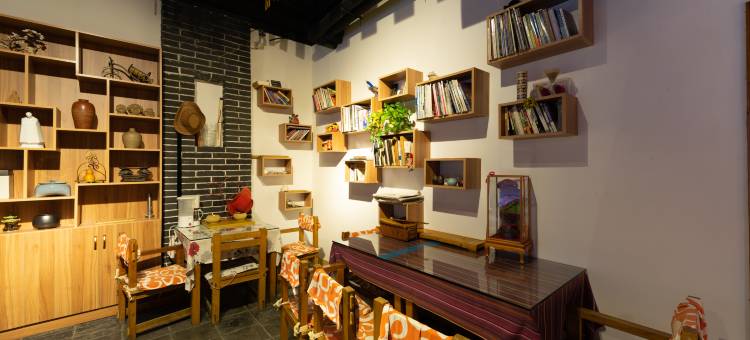 花筑·慢城雅居民宿(曲阜三孔景区店)图片
