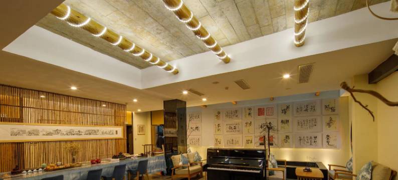 青城山街子古镇喜悦酒店·时间开的花·景区中心步行街店图片