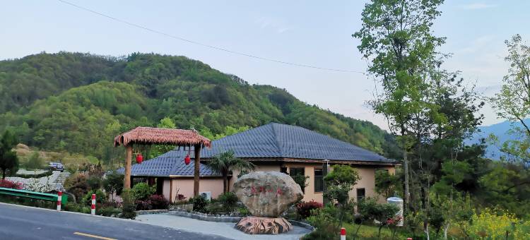 岚皋南山别院图片