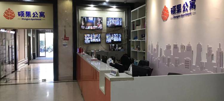 前程公寓(浙大城市学院店)图片