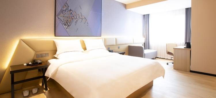 IU酒店(青岛胶东国际机场店)图片