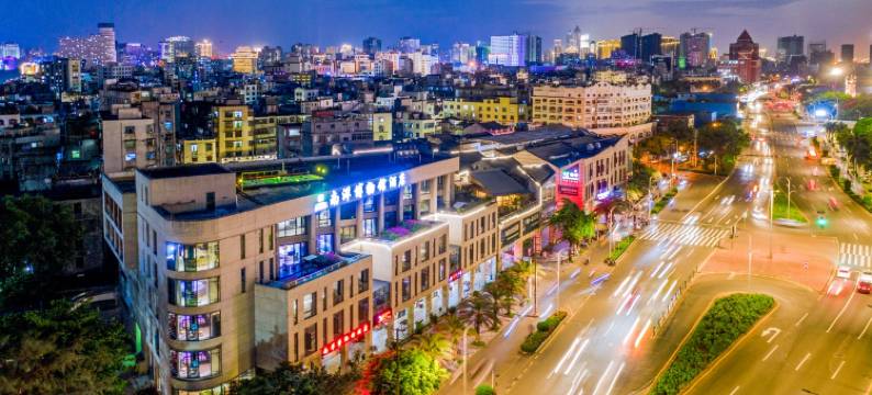 皇马假日南洋博物馆酒店(海口骑楼老街店)图片