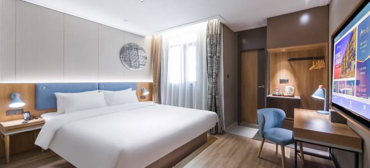 如家酒店·neo(武汉汉口火车站店)图片