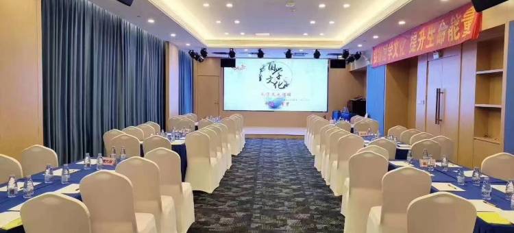 凯里亚德酒店(博罗龙溪店)图片