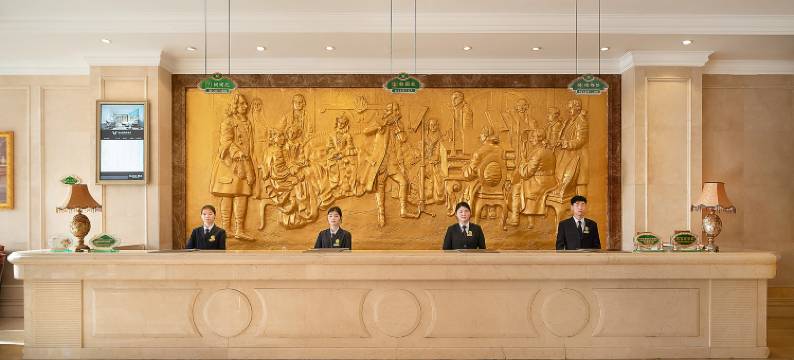 维也纳国际酒店(长沙铁道学院林科大地铁站店)图片