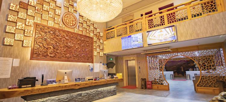 青海湖九龍客栈图片