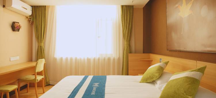 全程酒店(邯郸高铁东站第四中学店)图片