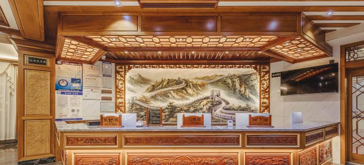 保山东涵文化酒店(隆阳区三馆广场店)图片